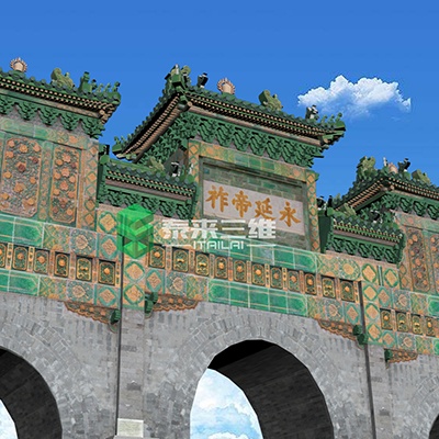 古建筑數字化測繪修繕